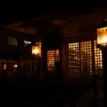 青荷温泉 ~青森県・黒石市~ 「ランプの宿」