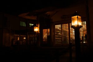 青荷温泉　～青森県・黒石市～　「ランプの宿」