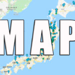 滝MAP
