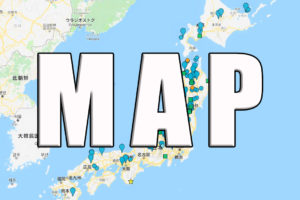 訪瀑MAP