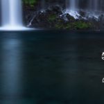阿寺の七滝・安倍の大滝・白糸の滝 ~GW7日目~