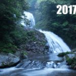 しまなみ海道と中国地方滝巡り ~滝巡り編~