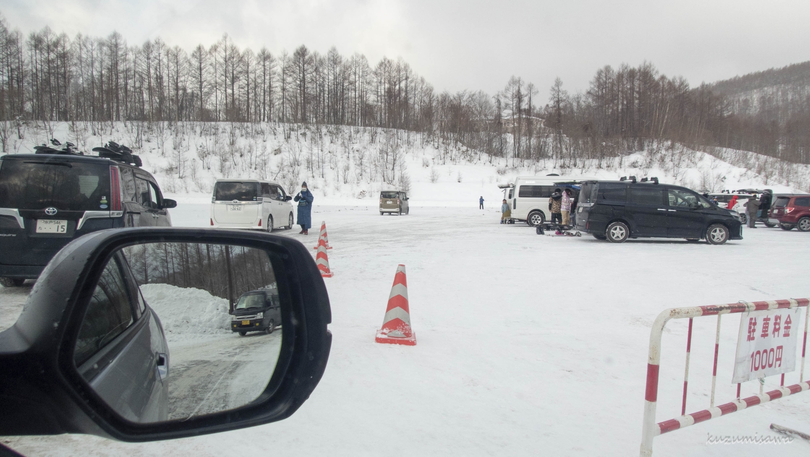 西吾妻山 米沢 北塩原 グランデコ 西大巓 西吾妻山山頂 葛見さわの滝壺紀行