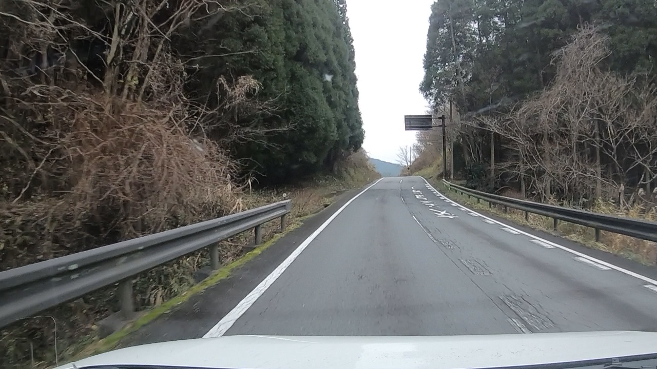 震動の滝 大分県 九重 葛見さわの滝壺紀行