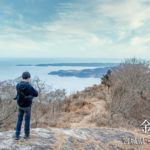 金華山登山 ~宮城の島山「金華山」と牡鹿半島キャンプ~