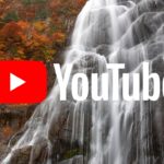 『滝壺紀行Channel』 動画を作っております