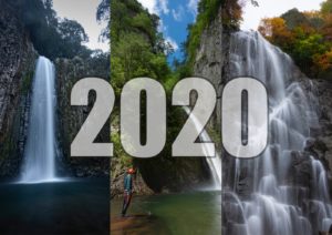 訪瀑日記 2020年 まとめ