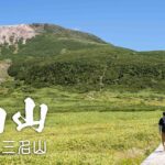 日本三名山「白山」を登って ~白山市・白川村~